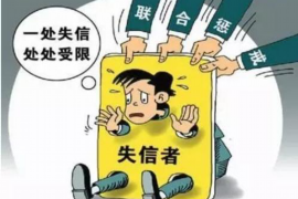 通山讨债公司如何把握上门催款的时机